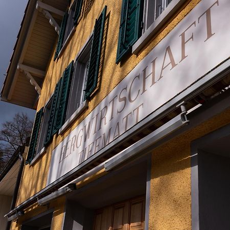 Bergwirtschaft Tiefmatt Hotell Holderbank Eksteriør bilde